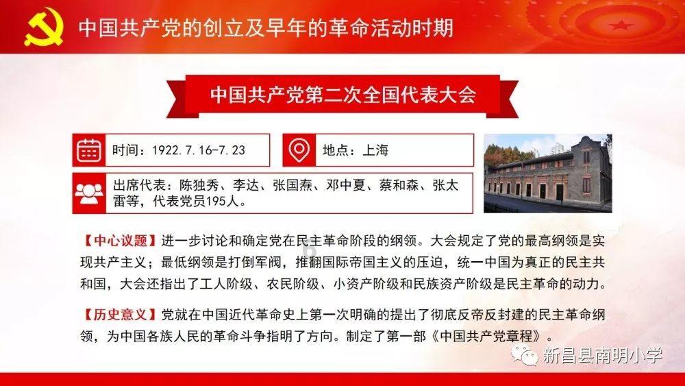 疯狂的麦克斯