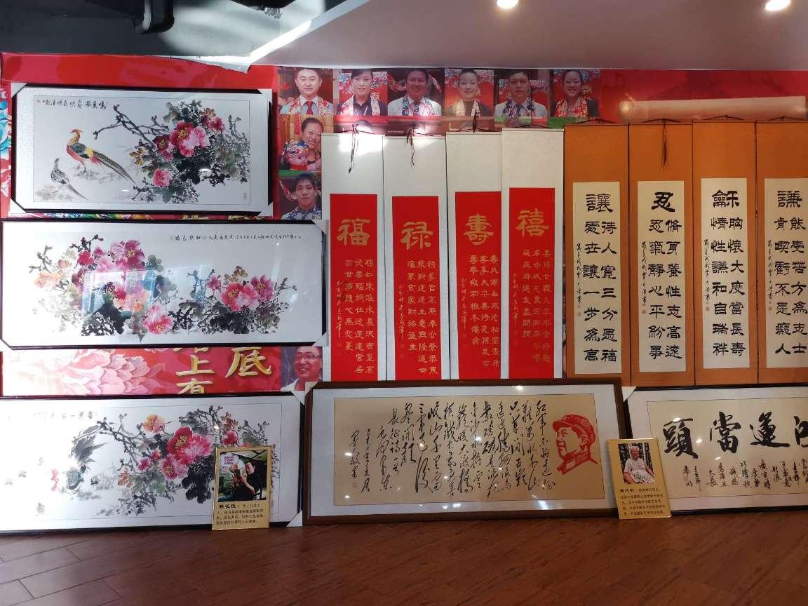 黑道圣徒4