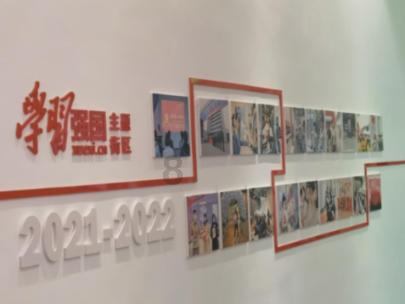吉林：计划年底前实现70%以上的乡镇（街道）建有文化馆图书馆分馆