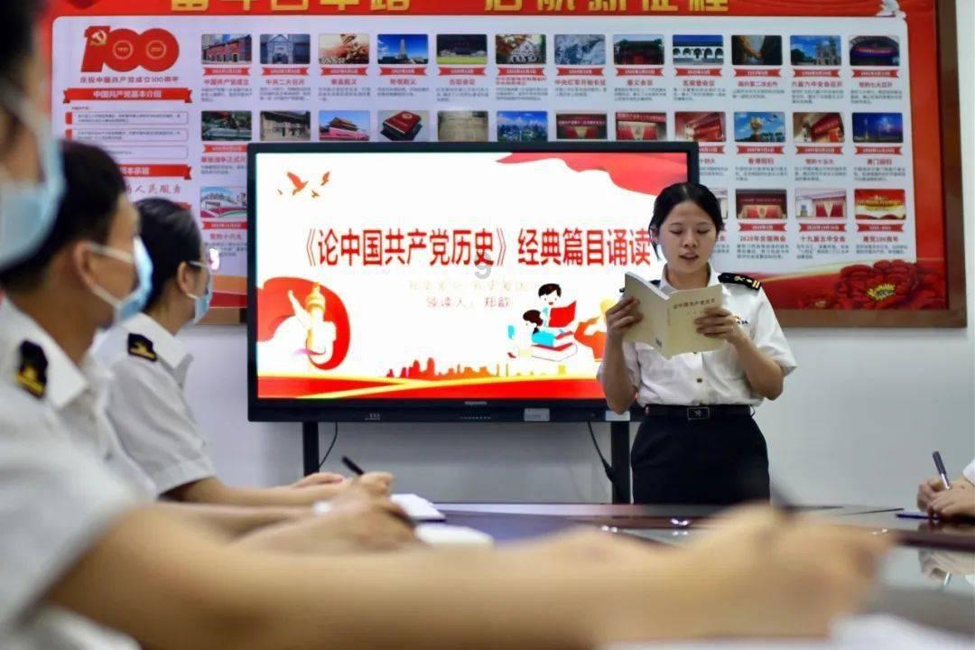 厉害了我的巧虎7
