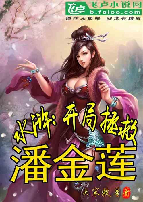 试镜机会