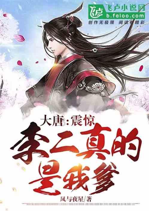 iPhone 6plus。女生适合哪个颜色。银，金，灰。游戏画面