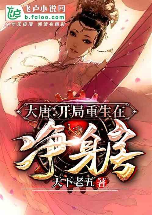 手机号手机号码测吉凶游戏画面