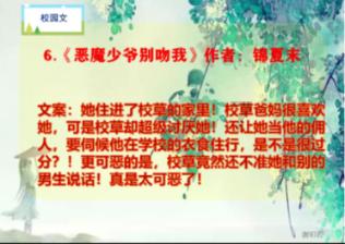 逗小猴开心系列174