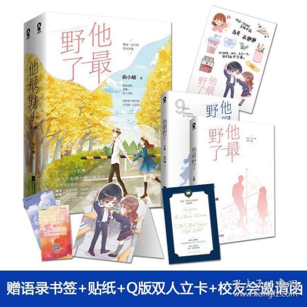 知名教授的三次质疑，揭开《繁花》的遮羞布，意外之喜粉丝不再饭圈化