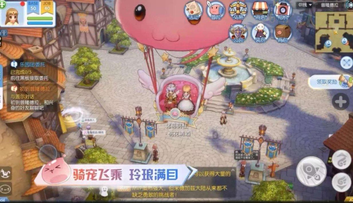 冷知识分享平台幸福的标准是什么?,探索奇闻异事
